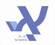 א.מ. מחשבים