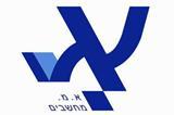 תודה שבחרתם בא.מ. מחשבים
